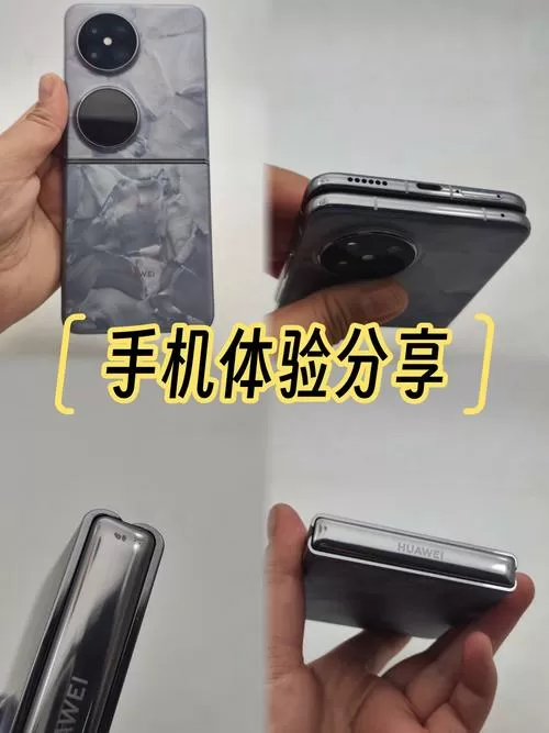 华为卡槽旁边两个孔的功能