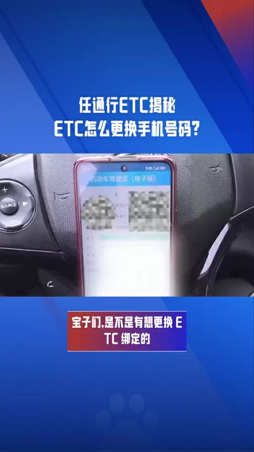 换手机后汇旺登不上怎么办