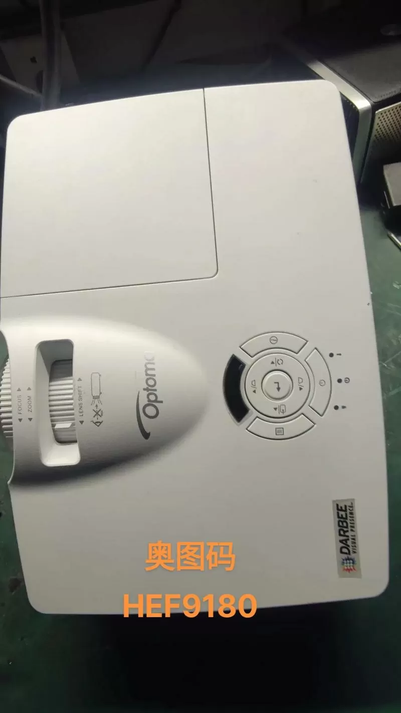 投影仪开不了机是什么原因