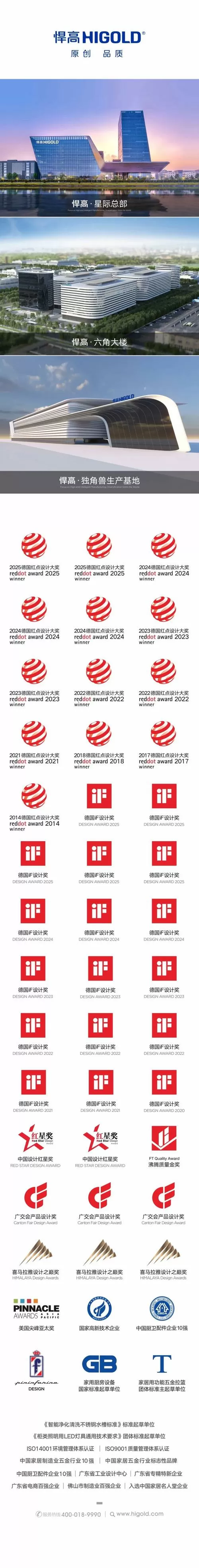 时空旅人官方下载入口