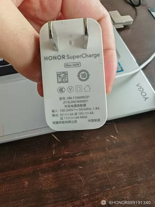 荣耀充电口是什么型号图标
