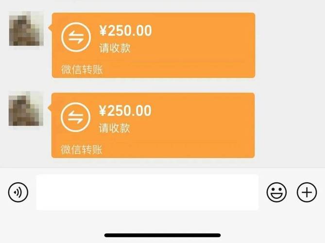 微信转账算法律证据吗