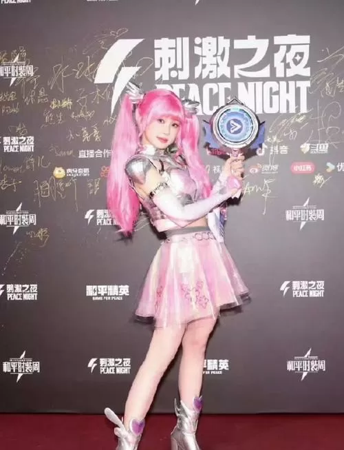 和平精英cos女性极地朋克