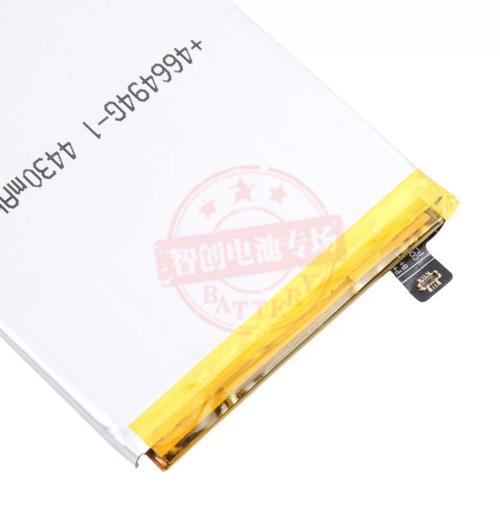 iqoo电池耐用吗截图