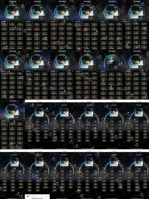 游戏帧数与屏幕刷新率有关系吗截图