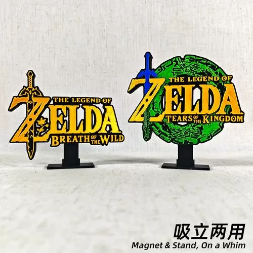 塞尔达水池里的宝箱