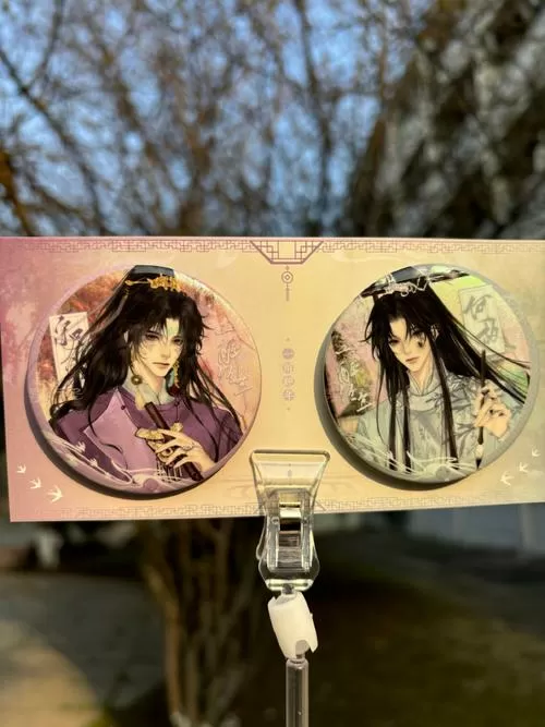 一女五夫叶紫苏彦苏彦