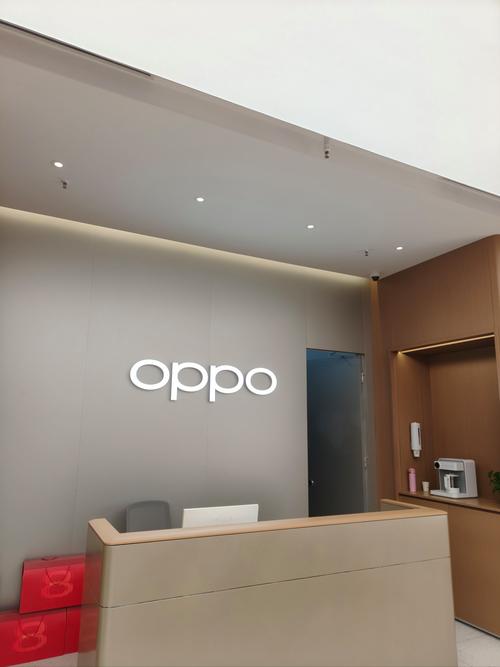 oppo手机线下实体店有哪几种截图