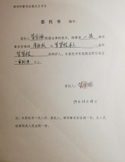 身份证5个QQ号忘了怎么注销