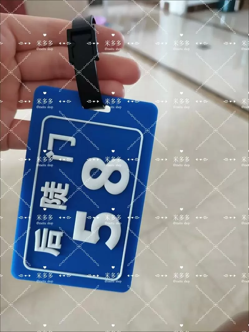一次性临时手机号码