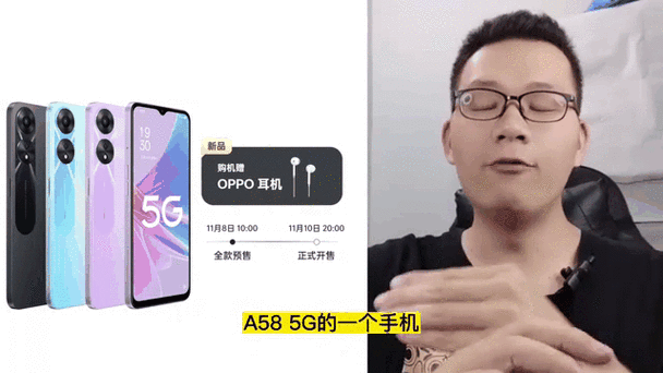 oppo保存动图不动