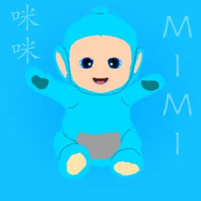 天线宝宝和天线小宝