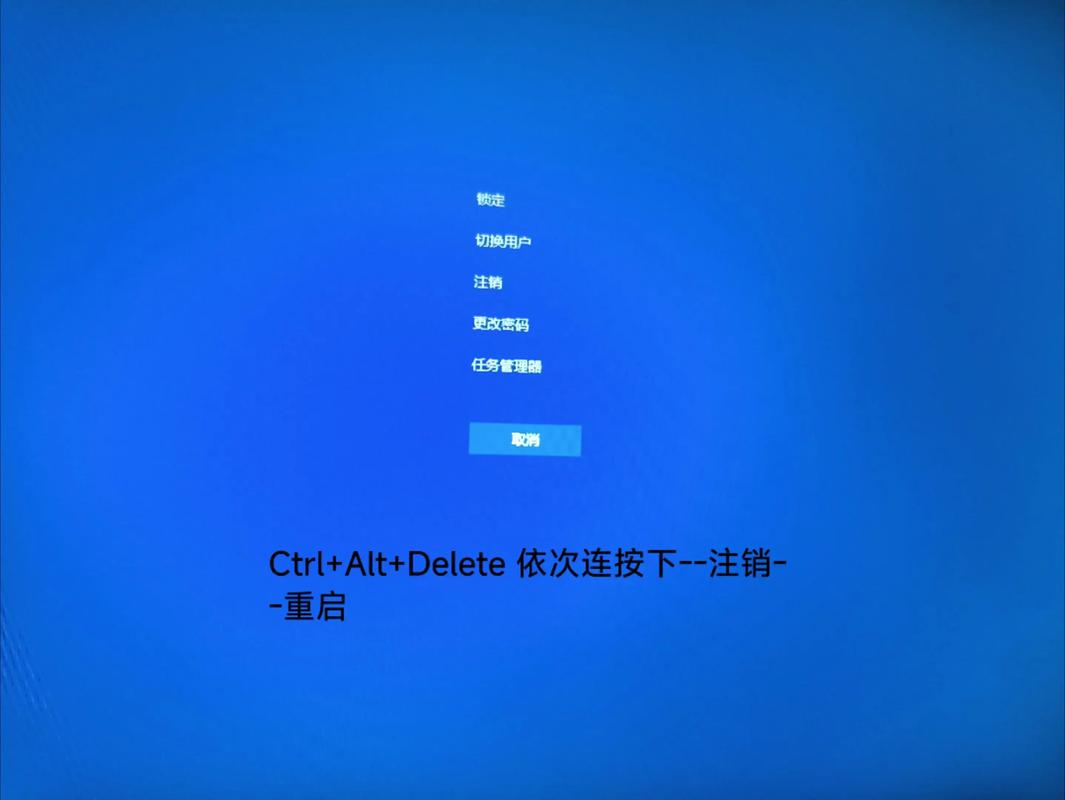 ipad桌面下面有白框怎么删除