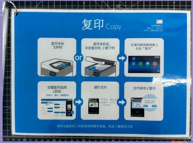 打印机服务程序在哪里开启