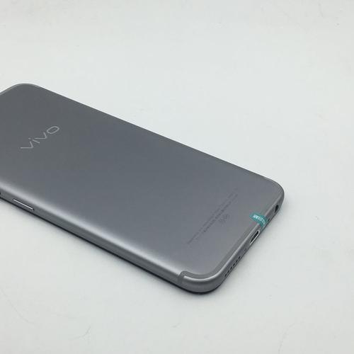 vivo手机屏幕下方有块灰色的框缩略图