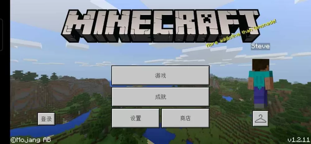 我的世界云存档在哪里