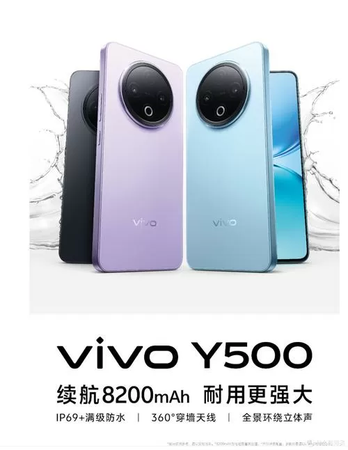 vivoy500能不能无线充电