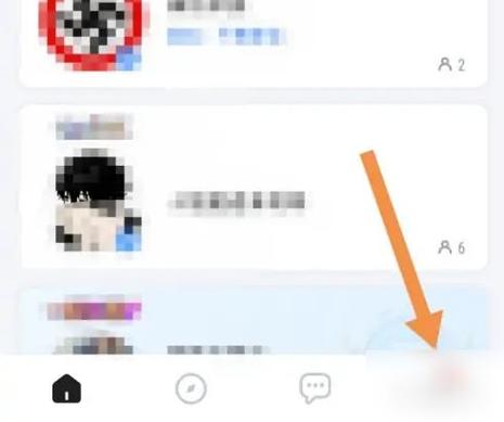 欢游怎么解除挚友关系