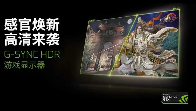 人眼刷新率是多少帧