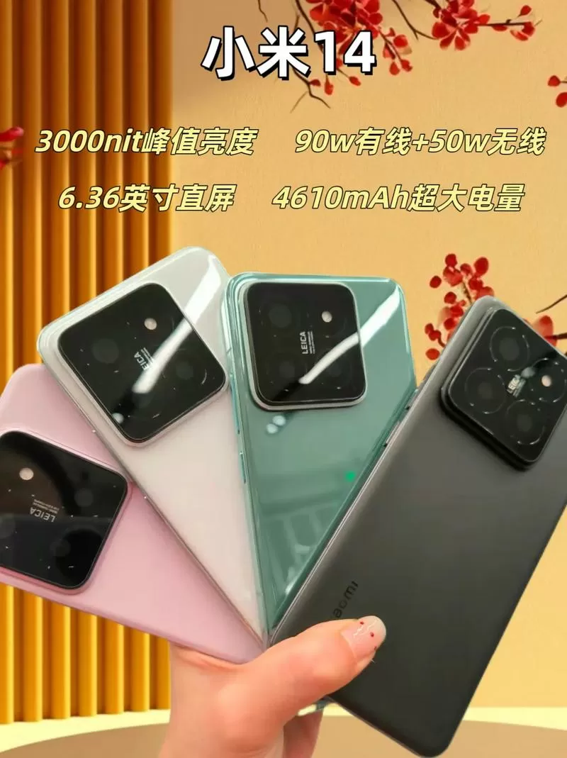 小米14超级防抖需要开吗?