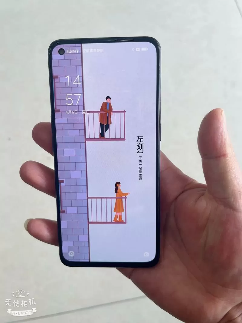 oppok9手机解锁方式