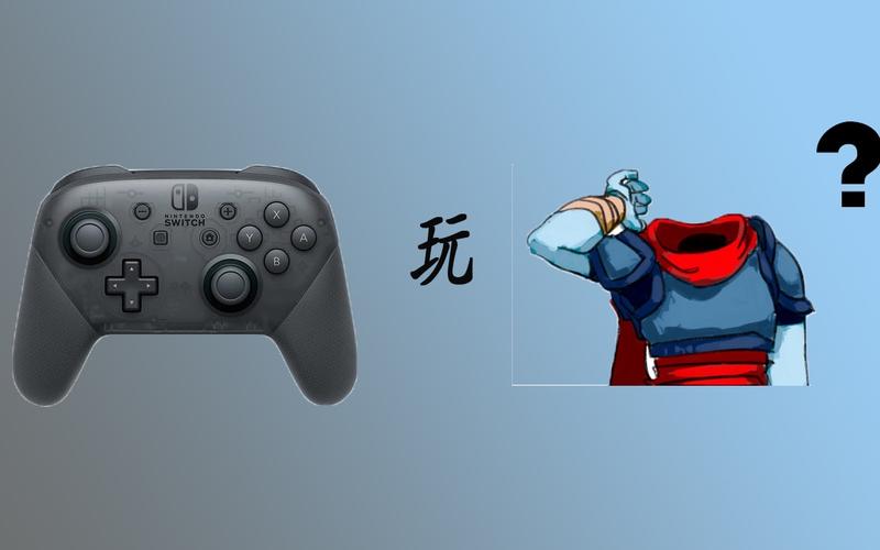 死亡细胞识别不了手柄截图