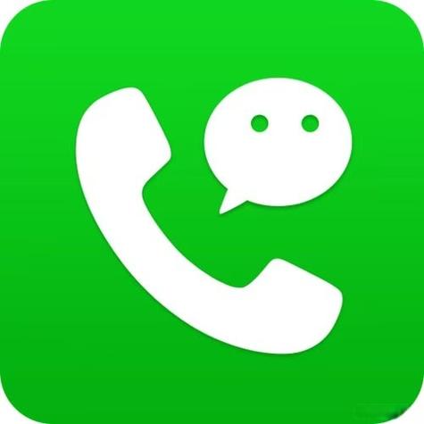 微信打电话耗流量大吗
