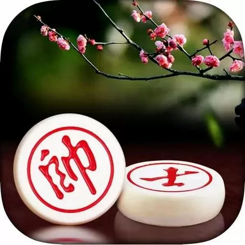 旧版中国象棋下载