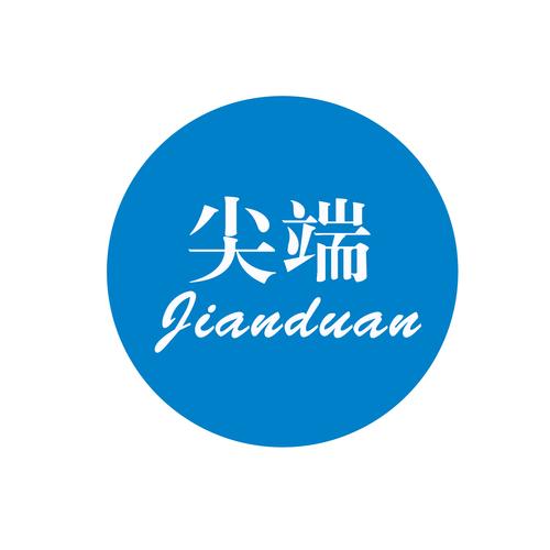 尖端漫画