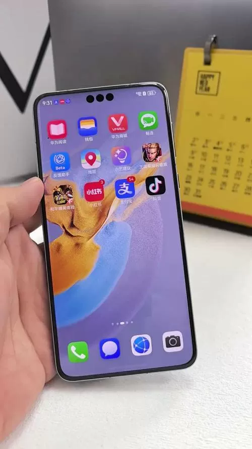 华为手机怎么上下分屏显示两个界面