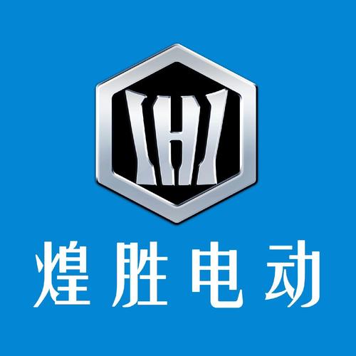 电动三轮车电机嗡嗡响