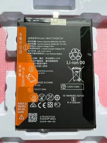 检查手机电池的实际容量