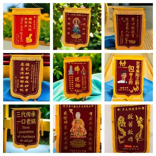 奶奶5爷爷模组内置菜单下载