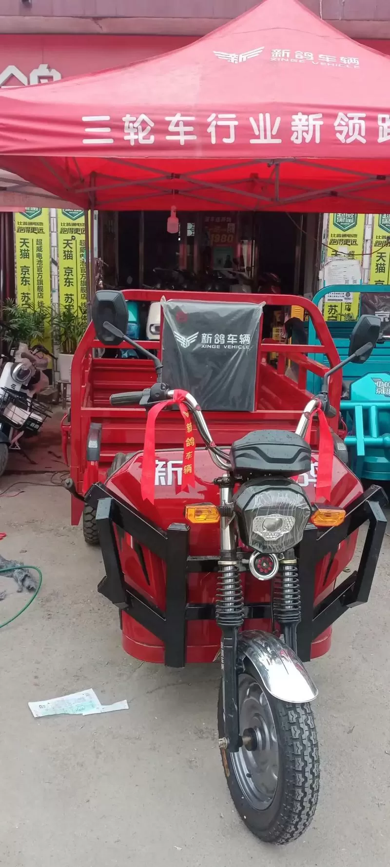 新鸽电动三轮车电机质量如何
