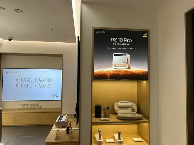 极米可以手机投屏吗