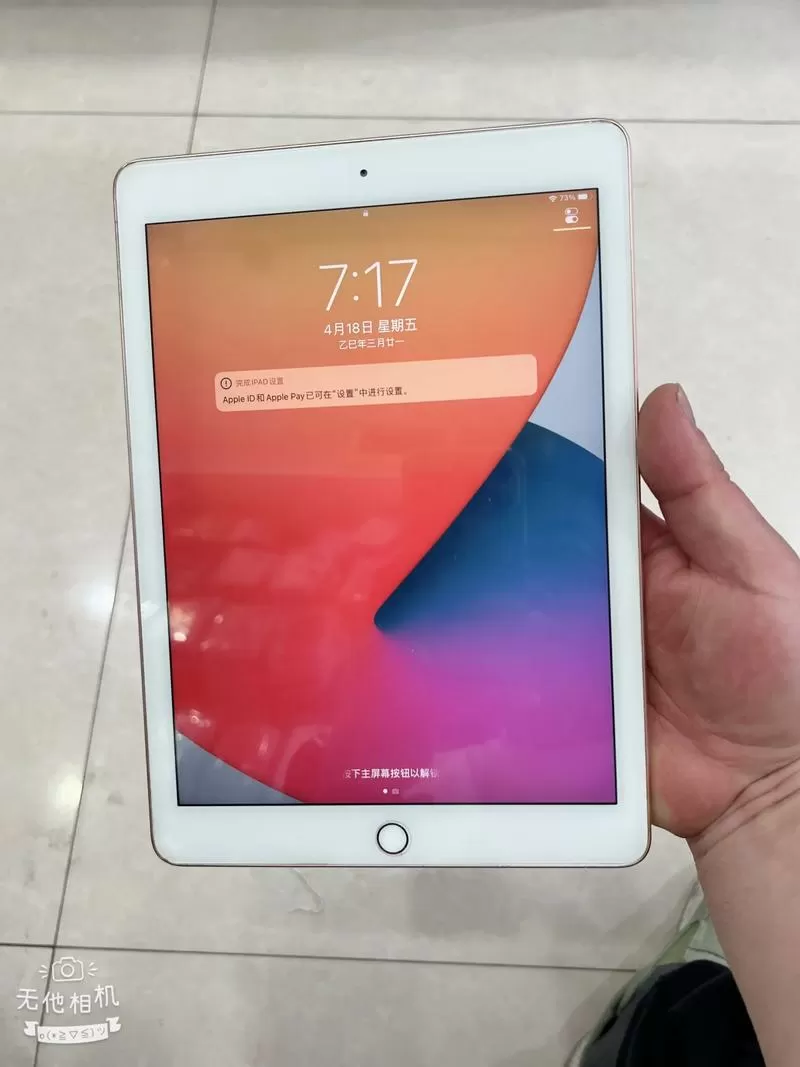 ipad边框有缝隙正常吗