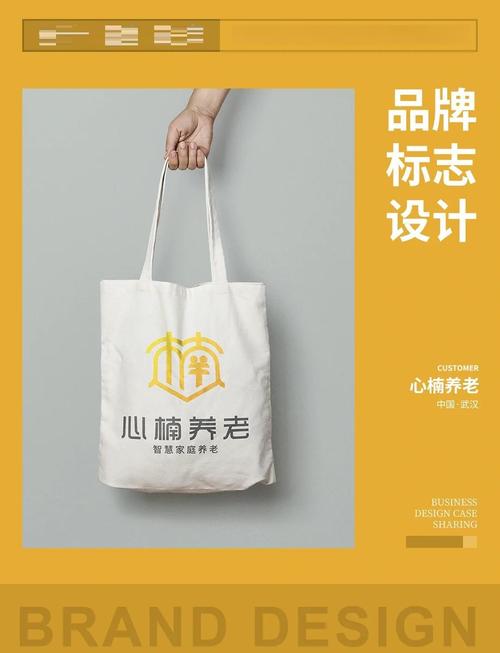 老人超大字体