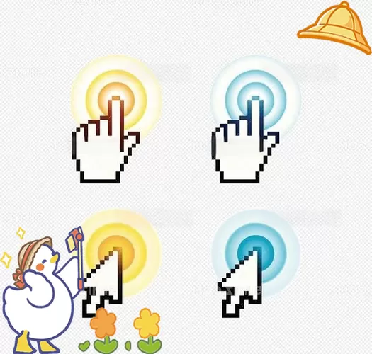 鼠标箭头一到微信就不见了截图