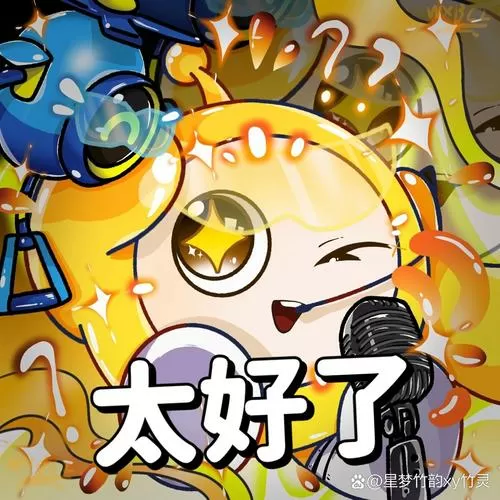 哇咔解说僵尸感染