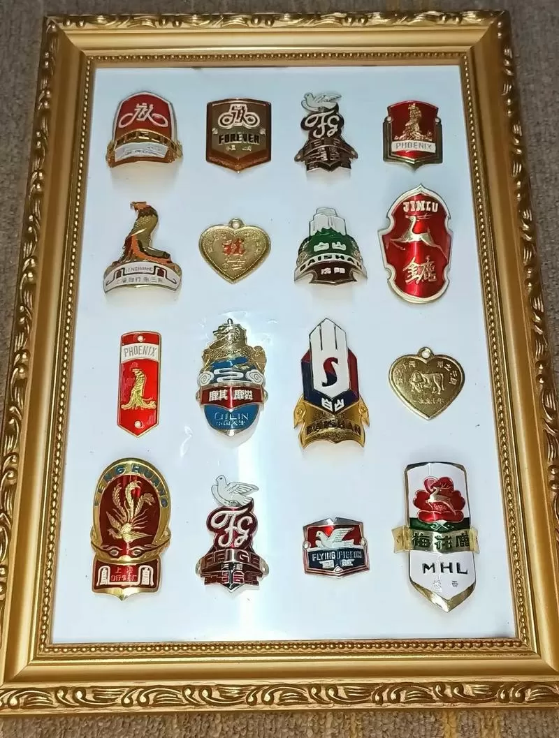 凤凰自行车两个品牌区别