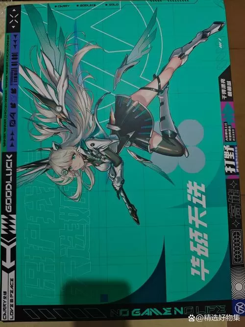 飞雪绅士汉化组RPG下载