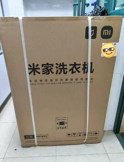 小米洗衣机官方售后维修