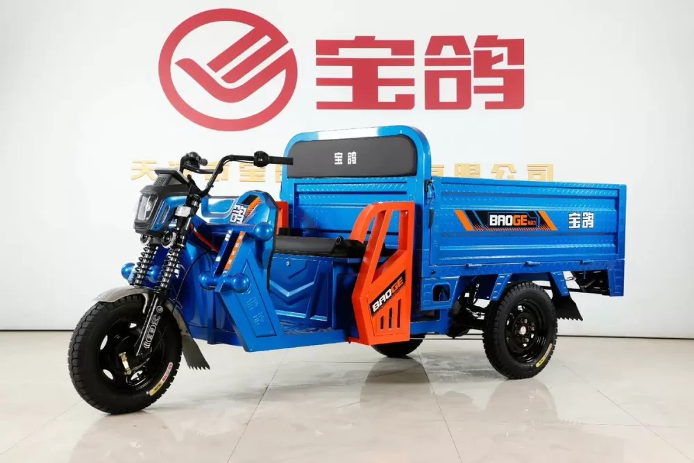 宝鸽三轮车