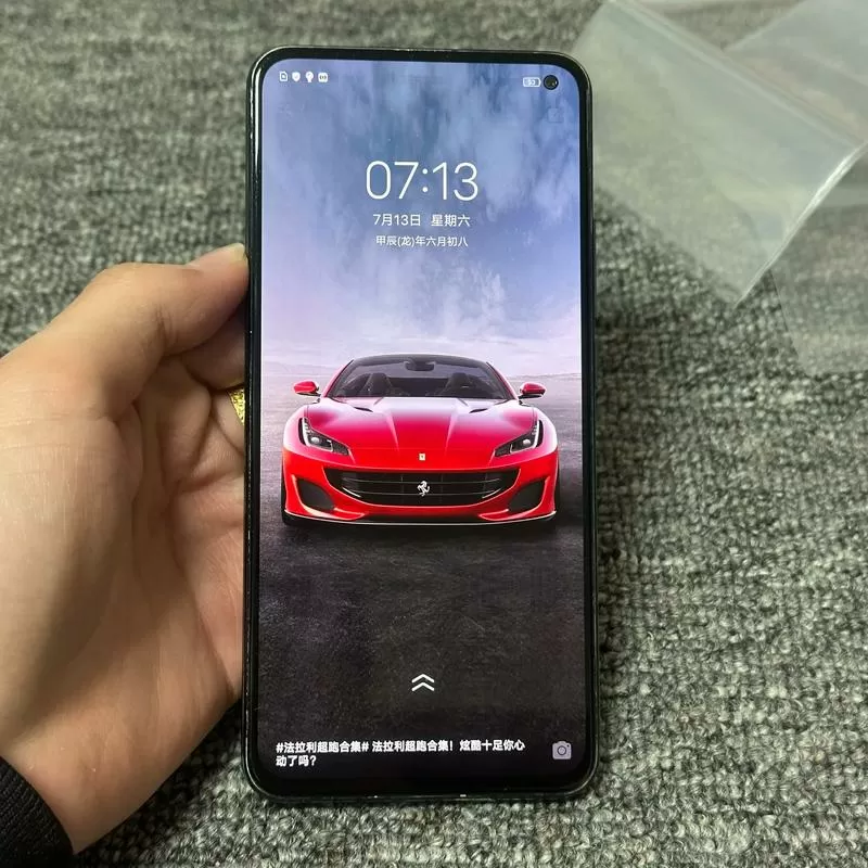 vivos5手机第一次充电充多久