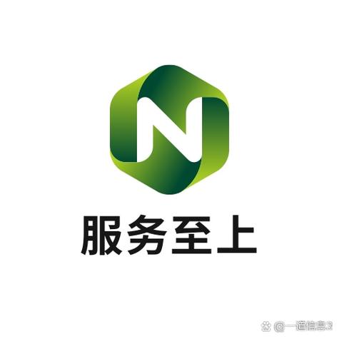 账号修复中心