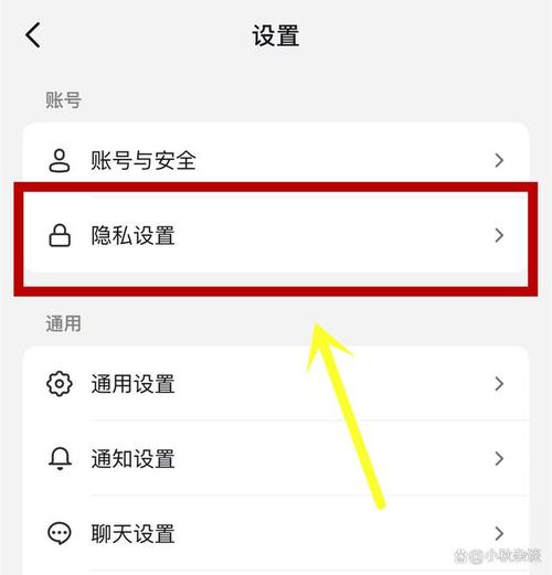 对方已经设置了不看你的作品