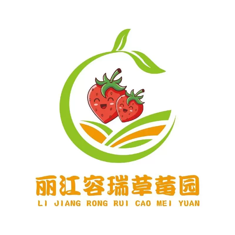 草莓产地哪里最好