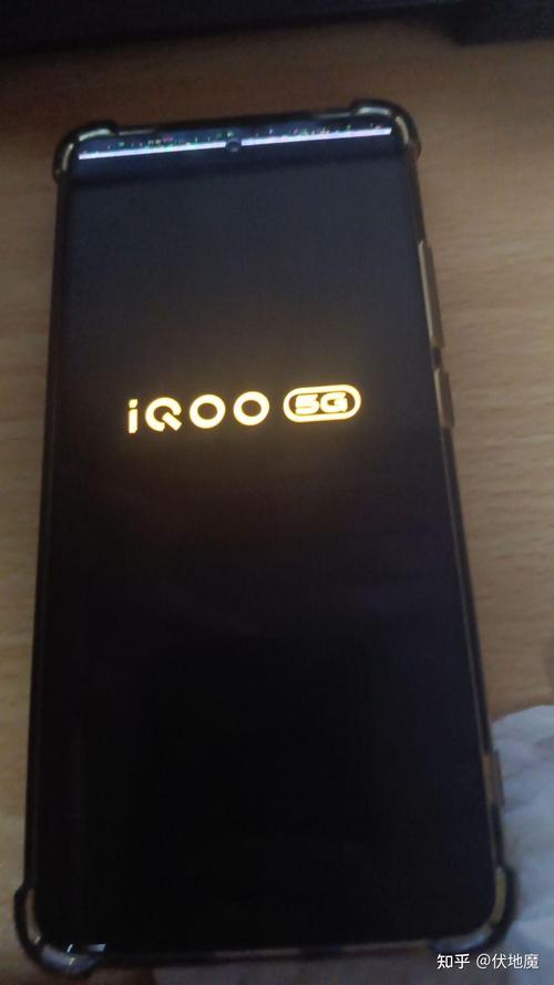 iqoo手机一直自动重启截图