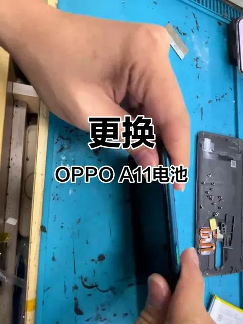 OPPOA11换电池视频