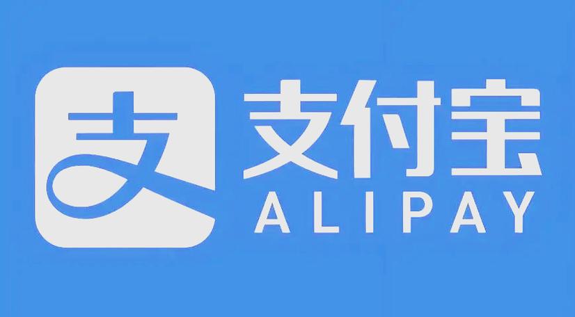 别人用电脑登录我的支付宝